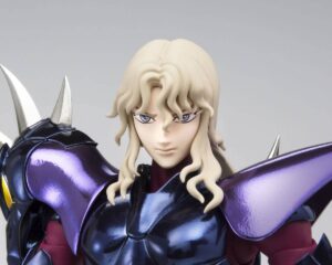 SIEGFRIED ALPHA DUBHE MYTH CLOTH EX