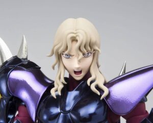 SIEGFRIED ALPHA DUBHE MYTH CLOTH EX