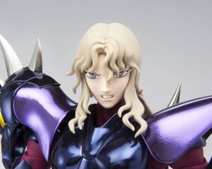 SIEGFRIED ALPHA DUBHE MYTH CLOTH EX